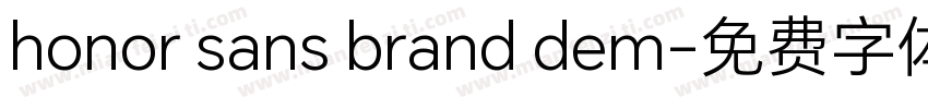 honor sans brand dem字体转换